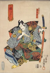 Kenuki: Ichikawa Ebizo V como Kumedera Danjo